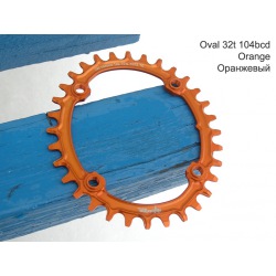 Oval 104 bcd chainring 